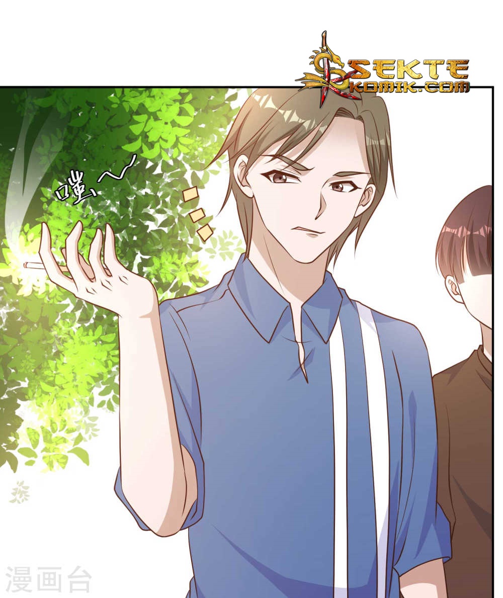 God Fisherman Chapter 16 Gambar 23